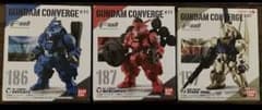 FW GUNDAM CONVERGE メリクリウス ヴァイエイト 百式のサムネイル