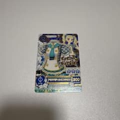 アイカツカード 藤堂ユリカ アクアパティシエブラウスのサムネイル