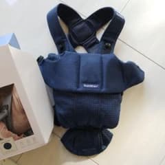 ベビーキャリアMINIのサムネイル