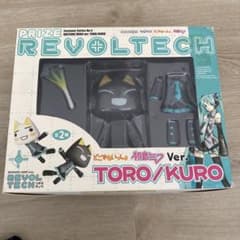 どこでもいっしよ初音ミクVer.TORO/KUROクロのサムネイル