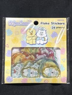 んぽちゃむ きみまろ シールのサムネイル