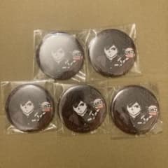 鬼滅の刃 冨岡義勇 お楽しみくじ 缶バッジ 5点 ダイニング - メルカリ