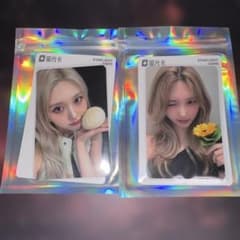 IVE secret 中国 中華 QQ MUSIC 特典 トレカ 2枚 ガウル - メルカリ