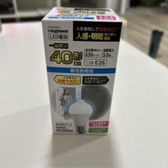 LED電球 人感・明暗センサー E26 40形 5.0Wのサムネイル