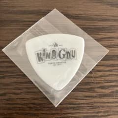新品 King Gnu キングヌーギター ピックのサムネイル