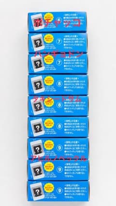 サンリオチョコボックス日焼けのサムネイル