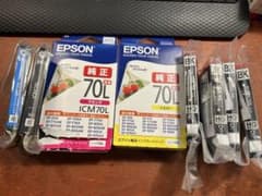 【純正】EPSON ICM70L インクカートリッジのサムネイル