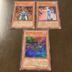 N・ブラックパンサー アクアドルフィン フレアスカラベ 初版