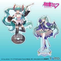 【プライズ】初音ミク BIGアクリルスタンド 2種セット