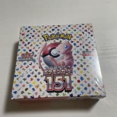 ポケモンカード151未開封BOXのサムネイル