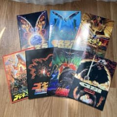 特撮映画コレクション ゴジラ モスラ ガメラのサムネイル