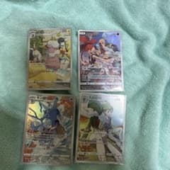 C*n様 ポケモンカード　CHR 3枚セットのサムネイル