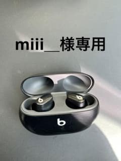 Beats by Dr Dre Beats Studio Buds ブラックのサムネイル