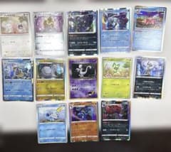 ポケモンカードGB2 GR団のミュウツー 旧裏面プロモカード | Buyee 通販