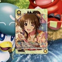 ユニアリ アイマス 高森藍子 U パラレル - メルカリ