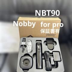 Nobby テスコム トリマー NBT90 バリカン プロ用 保証書有 - メルカリ