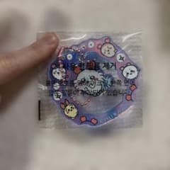 ちいかわ 韓国 キーホルダー モモンガのサムネイル