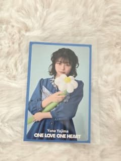 ONE LOVE ONE HEART 約束のパスポート トレカ 矢嶋由菜のサムネイル