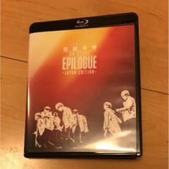 防弾少年団 花様年華 Japan Editionのサムネイル