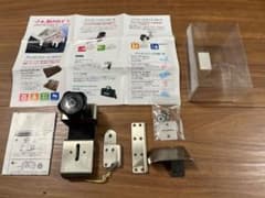 アシストペダル　ハイツールセットのサムネイル