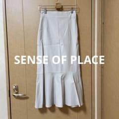 Sense of Place マーメイドスカート アイボリー Sのサムネイル