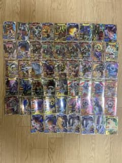 ハマーラー2様専用のサムネイル