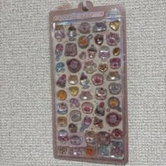 【正規品】クーリア　ボンボンドロップシール　はむはむボンボン