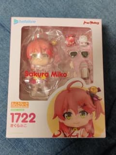 ねんどろいど さくらみこのサムネイル