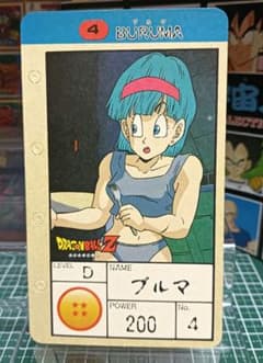 ドラゴンボールZ アマダパッチンテレビカード ブルマ No.4【未使用品