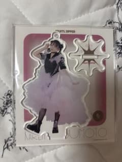 松本かれん アクリルスタンドのサムネイル