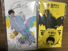 NK様専用⭐️ニノアクスタ⭐️2個のサムネイル