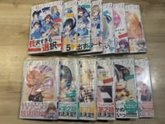 女神のカフェテラス 全13巻セットのサムネイル
