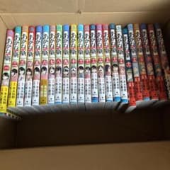 あかね噺 1〜23巻 全巻セット 特典付き - メルカリ