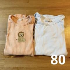ライオン刺繍長袖ロンパース 80cmのサムネイル