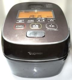 【内釜のコーティング剥げ有り】Zojirushi 圧力IH炊飯器 NW-JC10 内釜のコーティング剥げ有り】Zojirushi 圧力IH炊飯器 NW-JC10 - メルカリ
