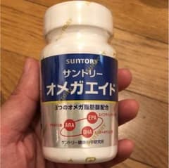 サントリーオメガエイド  最最値下げのサムネイル