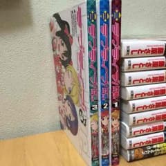 ラブライブ 漫画 3巻セットのサムネイル