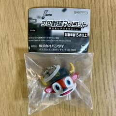 プロ野球マスコット めじるしアクセサリー■バファローブル(オリックス)のサムネイル