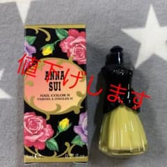 値下げしました！　アナ スイ ネイルカラー N 803のサムネイル