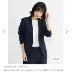 美品 PLST ネイビー テーラードジャケットのサムネイル