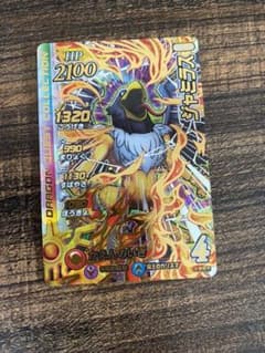 ダイの大冒険 クロスブレイドのサムネイル