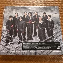 BANG!!/SAVE YOUR HEART/オドロウゼ!のサムネイル