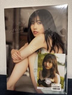 西田汐里 写真集 DVD・生写真付きのサムネイル
