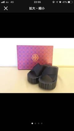 トリーバーチサンダル 去年モデル 美品のサムネイル