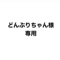 筑波大赤本のサムネイル