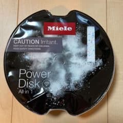 かほ様専用　　ミーレ自動投入洗剤のサムネイル