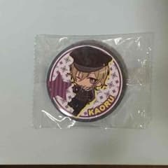 あんスタ アニカプ 羽風薫のサムネイル