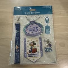 東京ディズニーシー25周年 ジュビリーバッチ バケーションパッケージ