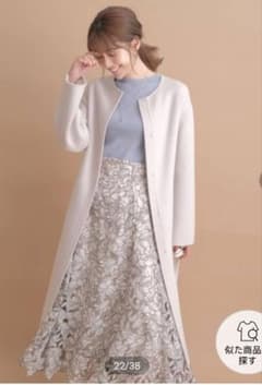 タグ付】アプ♡ノーカラーリバーコート(ベージュ系) - メルカリ