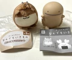 よこみぞゆり なんでもいきもの ぬいぐるみマスコット　マスコットライト2